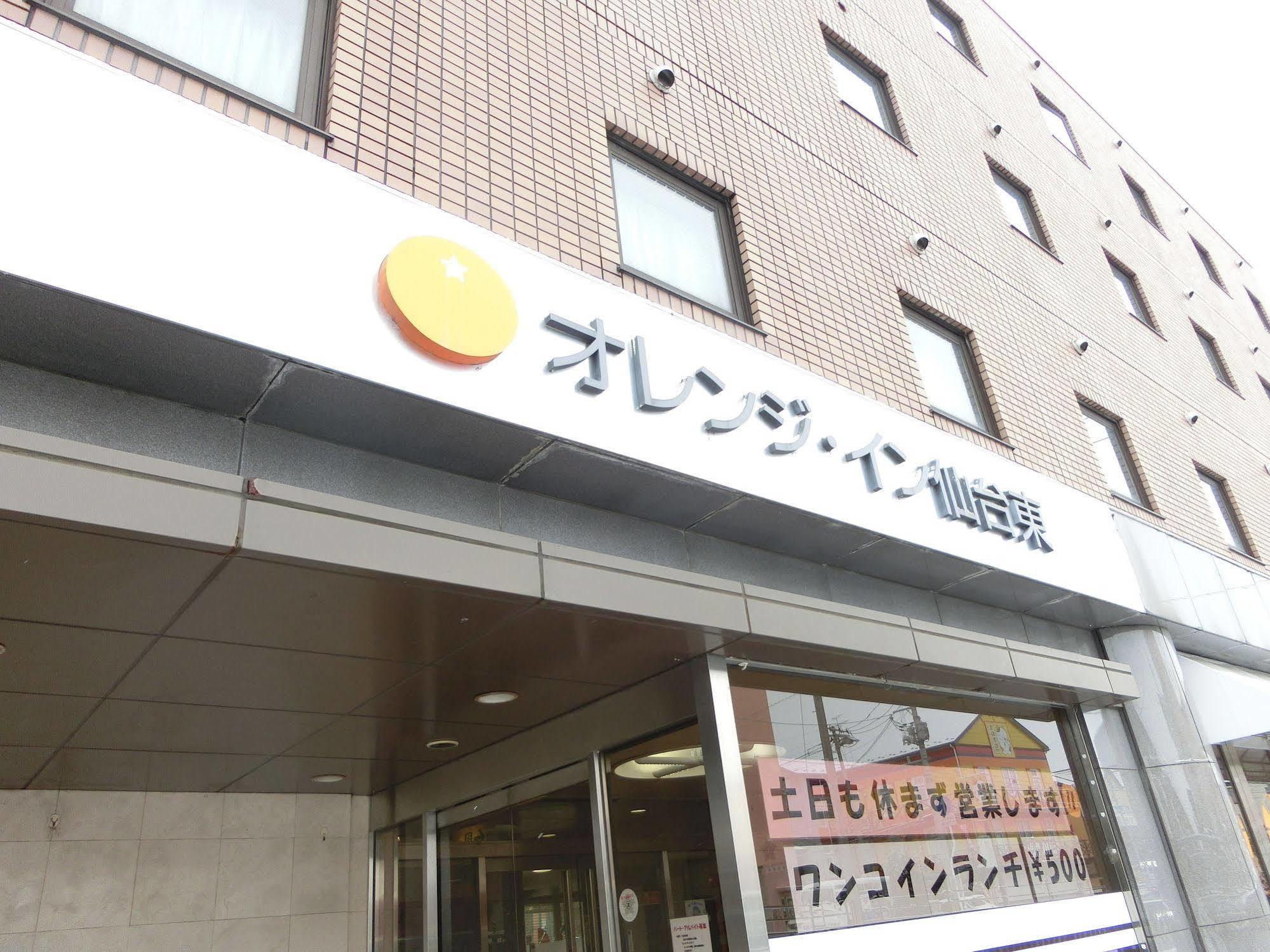 Orange Inn Sendaihigashi 외부 사진